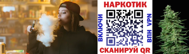 Сколько стоит Луза APVP  Каннабис  Меф мяу мяу  МДМА  КОКАИН  НБОМе  ГАШИШ 