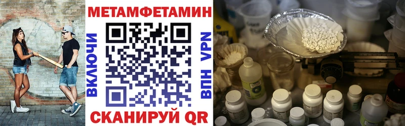 АМФ Розовый  Луза 