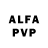 Alpha PVP крисы CK AlexKrol