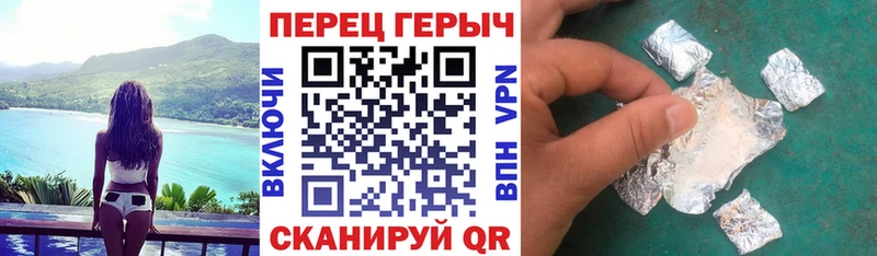 наркота  ОМГ ОМГ ссылка  Героин афганец  Луза 