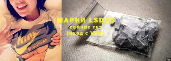гашишное масло Алзамай