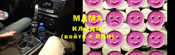 гашишное масло Алзамай