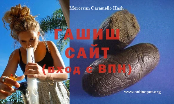 герыч Алексеевка