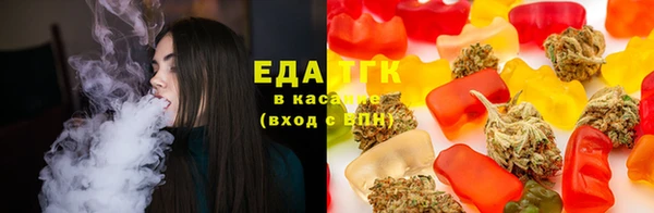 гашишное масло Алзамай