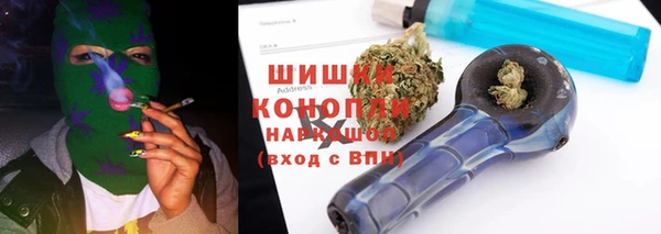 героин Алексин