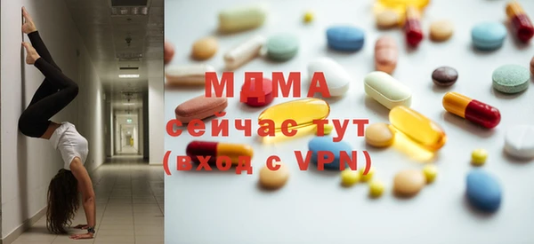 героин Алексин