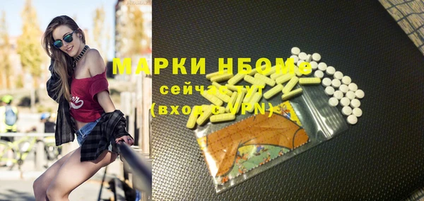 героин Алексин