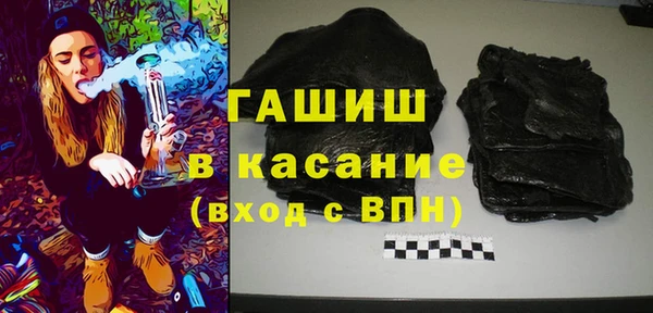 гашишное масло Алзамай