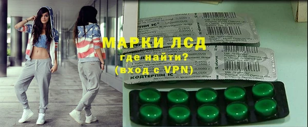 гашишное масло Алзамай