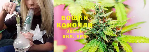 гашишное масло Алзамай