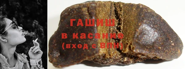 героин Алексин