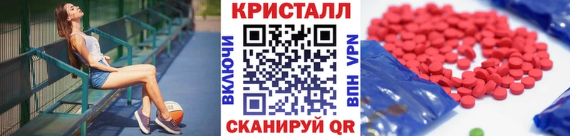гидра рабочий сайт  купить закладку  Луза  Метамфетамин Methamphetamine 